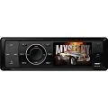 DVD-ресивер Mystery MMD-3011C DVD-ресивер Mystery MMD-3011C