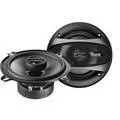 Акустика Magnat Pro Power 132 УЦЕНКА! Акустика Magnat Pro Power 132 УЦЕНКА!