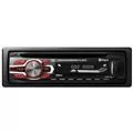 DVD-ресивер X-Digital CDA-711R DVD-ресивер X-Digital CDA-711R
