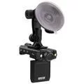 Видеорегистратор Mystery MDR-695DHR Видеорегистратор Mystery MDR-695DHR