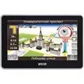GPS-навигатор Mystery MNS-440MP (Без карт) GPS-навигатор Mystery MNS-440MP (Без карт)