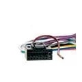 Переходник Магнитола-ISO 457001/1 KENWOOD (без ISO) Переходник Магнитола-ISO 457001/1 KENWOOD (без ISO)