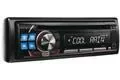 CD/MP3-ресивер Alpine CDE-112Ri CD/MP3-ресивер Alpine CDE-112Ri