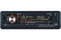 CD/MP3-ресивер Autofun BT-539UA CD/MP3-ресивер Autofun BT-539UA