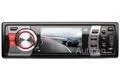 DVD-ресивер Autofun DVA-5190UA DVD-ресивер Autofun DVA-5190UA