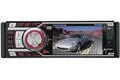 DVD-ресивер Autofun DVA-5290UA DVD-ресивер Autofun DVA-5290UA