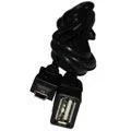 Кабель для USB CH-8036/37/53 Кабель для USB CH-8036/37/53