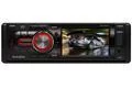 DVD-ресивер Autofun DVA-3010UA DVD-ресивер Autofun DVA-3010UA