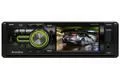 DVD-ресивер Autofun DVA-3010UG DVD-ресивер Autofun DVA-3010UG