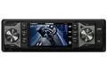 DVD-ресивер Hyundai H-CMD4016 DVD-ресивер Hyundai H-CMD4016