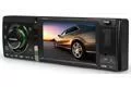 DVD-ресивер Hyundai H-CMD4028 DVD-ресивер Hyundai H-CMD4028