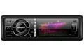 DVD-ресивер Insider S-330DVD-U DVD-ресивер Insider S-330DVD-U