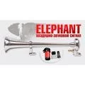 Звуковой сигнал СА-13036 Elephant Звуковой сигнал СА-13036 Elephant