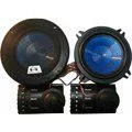 Акустика Mobile Sound MS-05C2 Акустика Mobile Sound MS-05C2