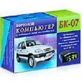Бортовой компьютер Орион БК-07 (ВАЗ с BOSH MP7) Бортовой компьютер Орион БК-07 (ВАЗ с BOSH MP7)