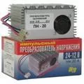 Преобразователь Орион ПН-20 (24/12V,20 А) Преобразователь Орион ПН-20 (24/12V,20 А)