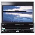 Монитор Panasonic CQ-VD5005W5 Монитор Panasonic CQ-VD5005W5
