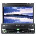 Монитор Panasonic CQ-VX100 W5 Монитор Panasonic CQ-VX100 W5