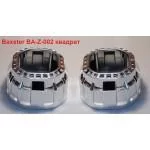 Маска для линз Baxster BA-Z-002 2,5" квадрат 2шт Маска для линз Baxster BA-Z-002 2,5" квадрат 2шт
