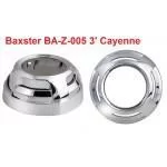 Маска для линз Baxster BA-Z-005 3' Cayenne 2шт Маска для линз Baxster BA-Z-005 3' Cayenne 2шт