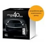 Автосигнализация Pandora DX40BUA без сирены Автосигнализация Pandora DX40BUA без сирены