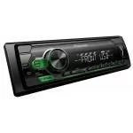 Медиа-ресивер Pioneer MVH-S110UBG Медиа-ресивер Pioneer MVH-S110UBG