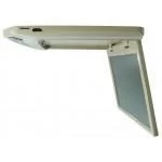 Монитор потолочный Clayton SL-1081 BE (бежевый) Монитор потолочный Clayton SL-1081 BE (бежевый)