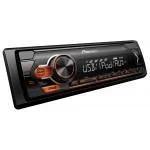 Медиа-ресивер Pioneer MVH-S110UI (без диска) УЦЕНКА Медиа-ресивер Pioneer MVH-S110UI (без диска) УЦЕНКА