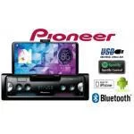 Медиа-ресивер Pioneer SPH-10BT Медиа-ресивер Pioneer SPH-10BT