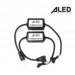 Обманки ALed CAN-BUS WTR H7 (2 шт) Обманки ALed CAN-BUS WTR H7 (2 шт)