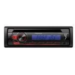 CD/MP3-ресивер Pioneer DEH-S110UBB CD/MP3-ресивер Pioneer DEH-S110UBB