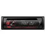 CD/MP3-ресивер Pioneer DEH-S111UB CD/MP3-ресивер Pioneer DEH-S111UB