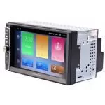 Мультимедиа 2-DIN Phantom DVA-7010 Navitel Мультимедиа 2-DIN Phantom DVA-7010 Navitel