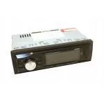 Медиа-ресивер BAXSTER BSF-131 red Медиа-ресивер BAXSTER BSF-131 red