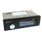 Медиа-ресивер BAXSTER BSF-131 green Медиа-ресивер BAXSTER BSF-131 green