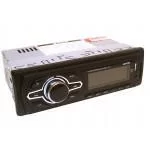 Медиа-ресивер BAXSTER BSF-133 green Медиа-ресивер BAXSTER BSF-133 green