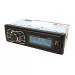 Медиа-ресивер BAXSTER BSF-134 green Медиа-ресивер BAXSTER BSF-134 green