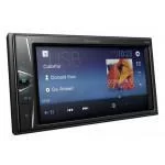 Мультимедиа 2-DIN Pioneer MVH-G110 Мультимедиа 2-DIN Pioneer MVH-G110