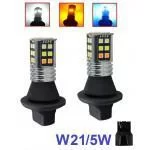 Лампа DRL+поворот Baxster SMD Light 3020 W21W (30 Smd) Лампа DRL+поворот Baxster SMD Light 3020 W21W (30 Smd)