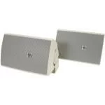 Акустика DLS MB5 A (marine box speaker) Акустика DLS MB5 A (marine box speaker)