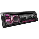 CD/MP3-ресивер JVC KD-R841BTEY CD/MP3-ресивер JVC KD-R841BTEY