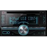 2-DIN CD/MP3-ресивер Kenwood DPX-305U 2-DIN CD/MP3-ресивер Kenwood DPX-305U