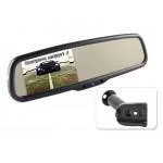 Зеркало заднего вида Gazer MM701 Honda, VW, Ford, Hyundai, Kia... Зеркало заднего вида Gazer MM701 Honda, VW, Ford, Hyundai, Kia...
