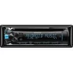 CD/MP3 ресивер Kenwood KDC-131Y CD/MP3 ресивер Kenwood KDC-131Y