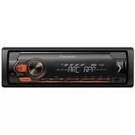 Медиа-ресивер Pioneer MVH-S120UBA Медиа-ресивер Pioneer MVH-S120UBA