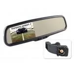Зеркало заднего вида Gazer MM504 Hyundai, Mitsubishi, Chevrolet, Geely Зеркало заднего вида Gazer MM504 Hyundai, Mitsubishi, Chevrolet, Geely