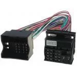 Переходник кабель 150-17 Quadlock 40 pin полный (мама-папа) Переходник кабель 150-17 Quadlock 40 pin полный (мама-папа)