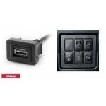 Разъем USB в штатную заглушку Carav 17-004 для а/м Toyota - Lexus (1 порт) Разъем USB в штатную заглушку Carav 17-004 для а/м Toyota - Lexus (1 порт)
