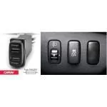 Разветвитель USB Carav 17-207 MITSUBISHI 5v 2.1A (2 порта) Разветвитель USB Carav 17-207 MITSUBISHI 5v 2.1A (2 порта)