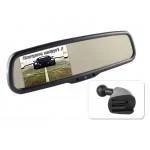 Зеркало заднего вида Gazer MM505 Nissan, Citroen, Peugeot, Geely Зеркало заднего вида Gazer MM505 Nissan, Citroen, Peugeot, Geely